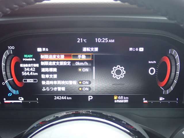 複数画像20
