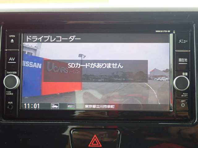 複数画像10
