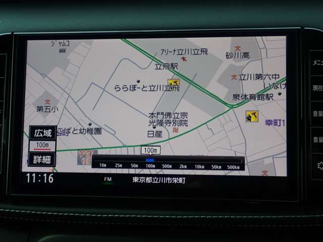 複数画像3