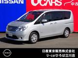 日産 セレナ 2000cc 2.0 20X Vセレクション+Safety S-HYBRID 後席モニター　両側オートスライドドア