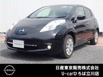 日産 リーフ 30kWh X バックモニター　エマブレ　クルコン
