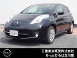 日産 リーフ 30kWh X バックモニター　エマブレ　クルコン