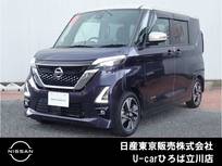 日産 ルークス 660cc 660 ハイウェイスターGターボ プロパイロット エディション 純正Mナビ　エマブレ　プロパイ