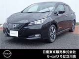 日産 リーフ X Vセレクション メーカーMナビ　スマートミラー　プロパイ