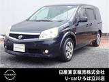 日産 ラフェスタ 2000cc 2.0 20G HDDナビ付 メーカーHDDナビ　パノラミックルーフ　ETC