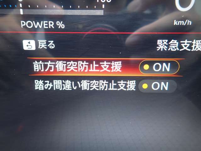 複数画像9