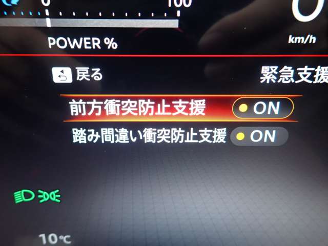複数画像10