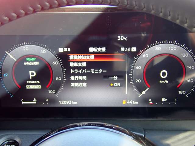 複数画像20