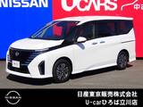 日産 セレナ 1400cc 1.4 e-POWER ハイウェイスターV インテリルームミラー　両側オートスライド