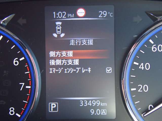 複数画像20