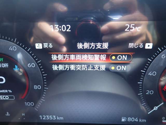 複数画像11