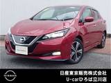 日産 リーフ e+ G メーカーメモリナビ　エマブレ　プロパイ