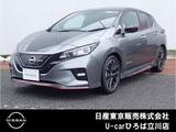 日産 リーフ NISMO スマートミラー　エマブレ　プロパイ