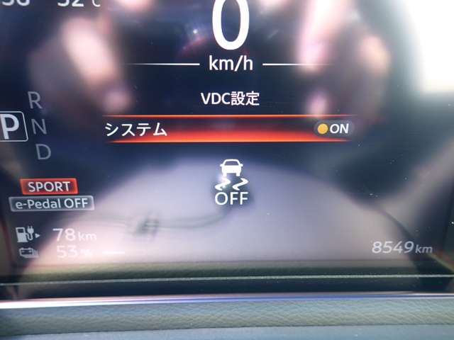 複数画像9