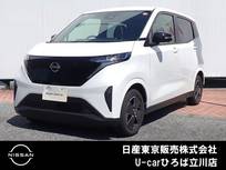 日産 サクラ X 当社社有車