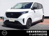 日産 サクラ X 当社社有車