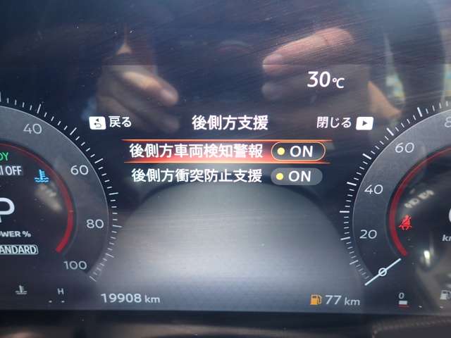 複数画像9