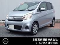 日産 デイズ 660cc 660 J エクリプス製メモリナビ