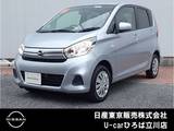 日産 デイズ 660cc 660 J エクリプス製メモリナビ