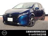 日産 ノートオーラ 1200cc 1.2 G レザーエディション 黒本革シート　Sルームミラー　プロパイ