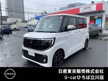 660 ハイウェイスターGターボ プロパイロット エディション 当社試乗車　日産コネクトナビ　AVM