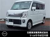 日産 NV100クリッパーリオ 660cc 660 E ハイルーフ 4WD 純正メモリナビ　フルセグ　バックモニター