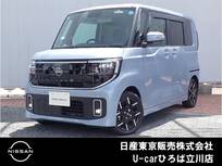 日産 ルークス 660cc 660 ハイウェイスターGターボ エマブレ　プロパイ　アラウンド3Dモニター