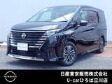 日産 セレナ 1400cc 1.4 e-POWER ハイウェイスターV プロパイロット・後席フリップダウンモニタ