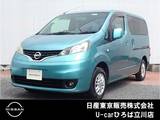日産 NV200バネット 1600cc 1.6 16X-3R 日産純正メモリナビ　バックモニター