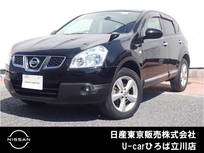 日産 デュアリス 2000cc 2.0 20G スタイリッシュガラスルーフ車　Bモニター