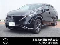 日産 アリア B9 e-4ORCE 4WD プロパイ2.0　エマブレ