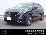 日産 アリア B9 e-4ORCE 4WD プロパイ2.0　エマブレ