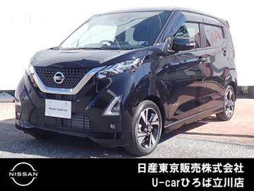 660 ハイウェイスターGターボ プロパイロット エディション エマブレ　プロパイ　アラウンドビュー