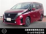 日産 セレナ 1400cc 1.4 e-POWER ハイウェイスターV メーカーMナビ　エマブレ　プロパイ