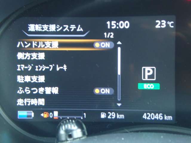 複数画像20