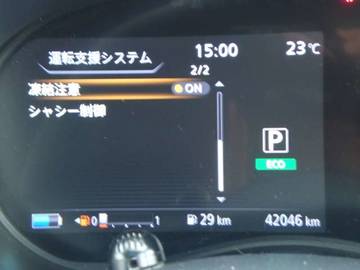 複数画像21