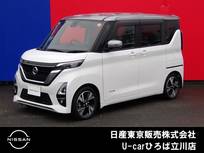 日産 ルークス 660cc 660 ハイウェイスターGターボ プロパイロット エディション 両側オートスライドドア　SOSコール