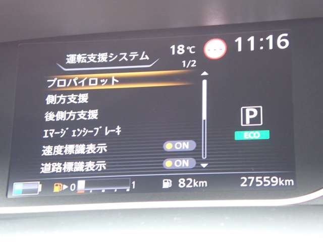 複数画像19