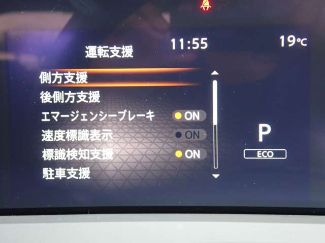 複数画像20