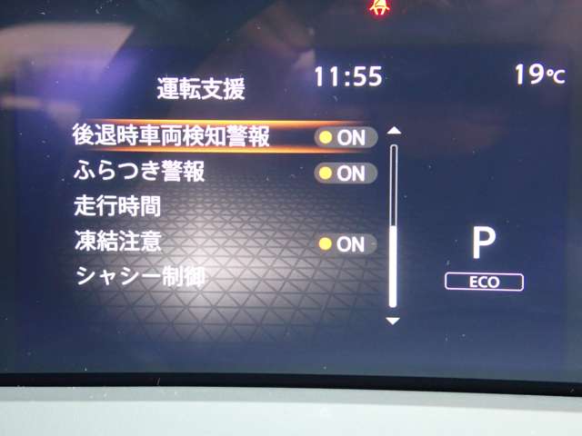 複数画像21