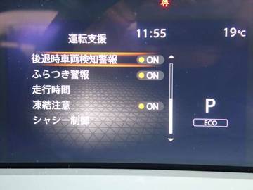 複数画像21