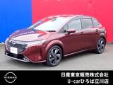日産 ノートオーラ 1200cc 1.2 G プロパイロット　インテリルームミラー