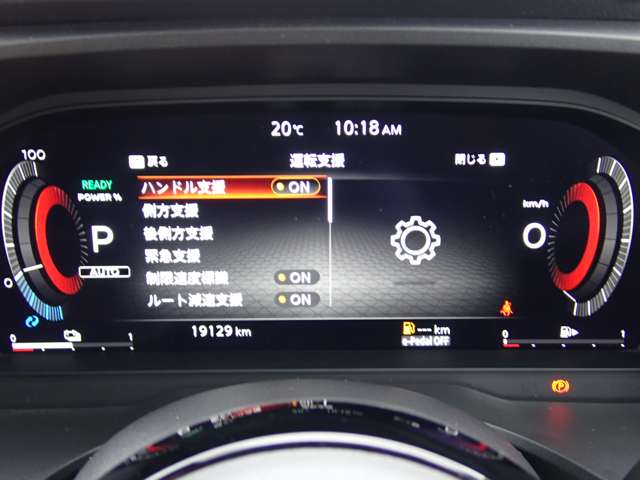 複数画像19