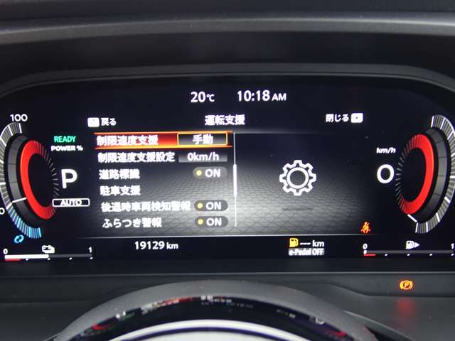 複数画像20