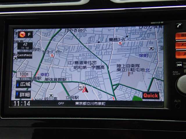 複数画像3