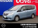 日産 セレナ 2000cc 2.0 20X S-HYBRID 両側オートスライドドア　純正メモリーナビ