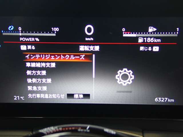 複数画像20