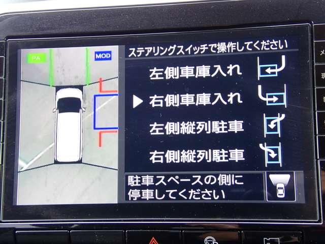 複数画像7