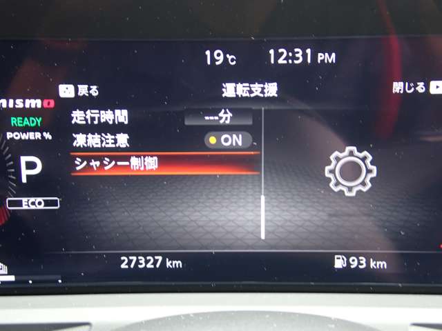 複数画像22