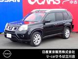 日産 エクストレイル 2000cc 2.0 20GT ディーゼルターボ 4WD ハイパールーフレール　バックモニター